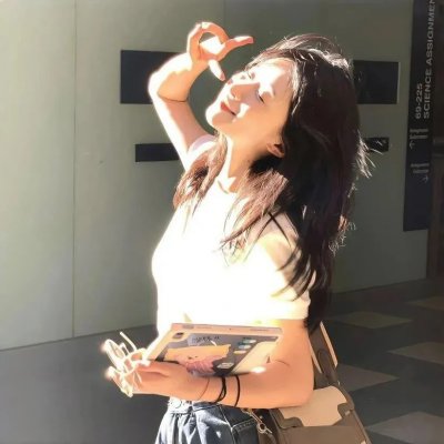 我是纳斯琳